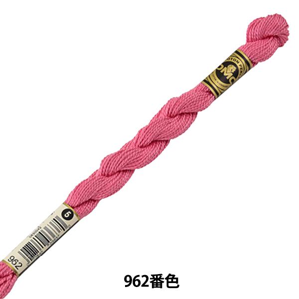 hイ wDMC 5ԎhJ 962ԐFx DMC fB[GV[