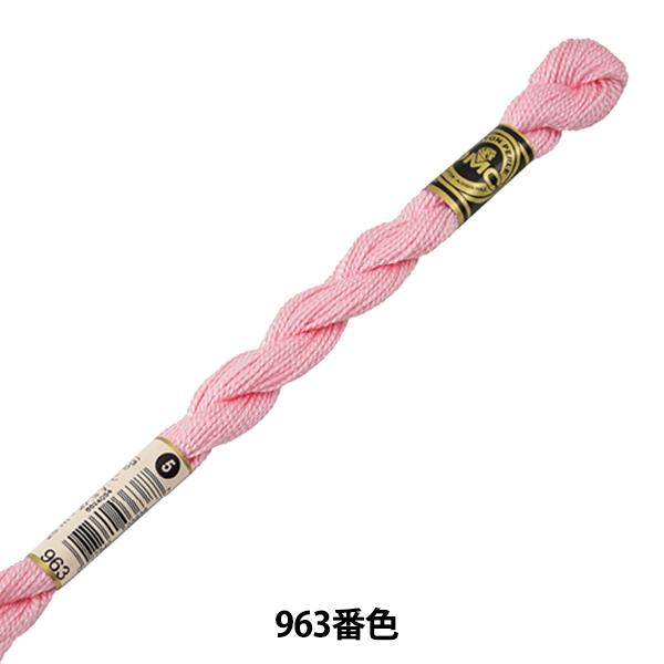 hイ wDMC 5ԎhJ 963ԐFx DMC fB[GV[