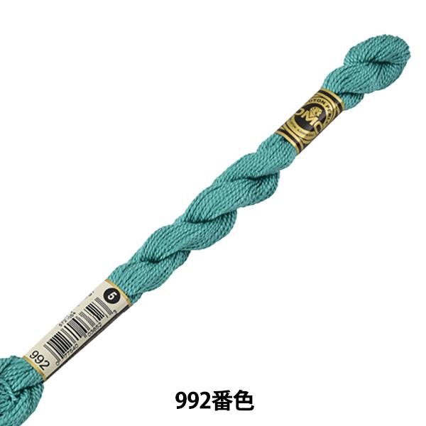 hイ wDMC 5ԎhJ 992ԐFx DMC fB[GV[