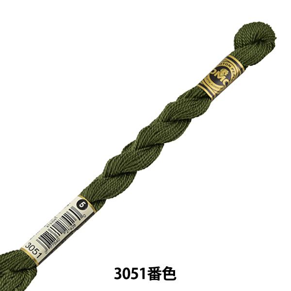 hイ wDMC 5ԎhJ 3051ԐFx DMC fB[GV[