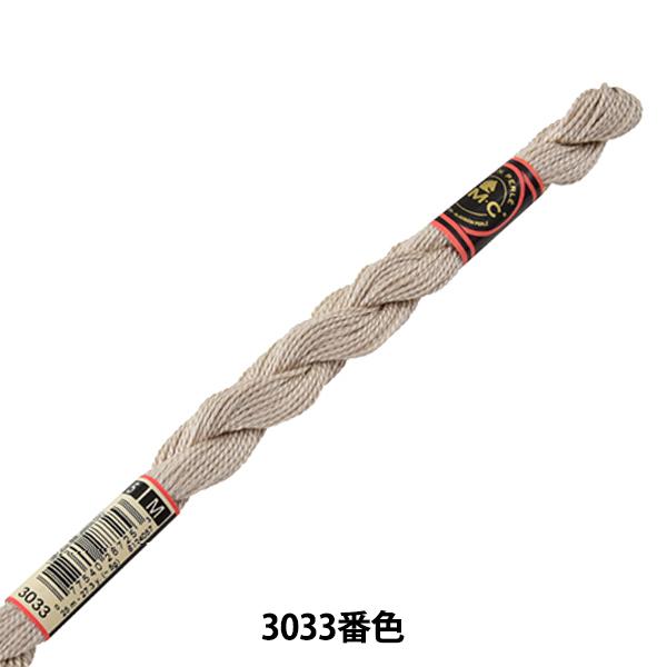 hイ wDMC 5ԎhJ 3033ԐFx DMC fB[GV[