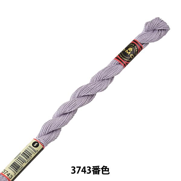 hイ wDMC 5ԎhJ 3743ԐFx DMC fB[GV[