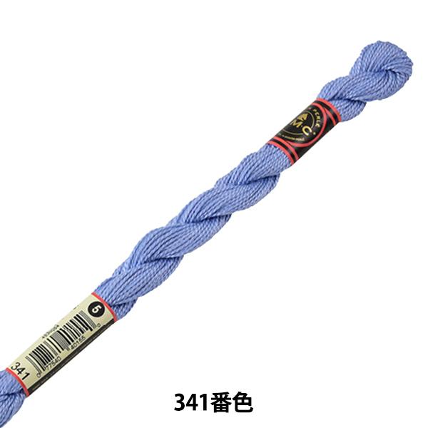 hイ wDMC 5ԎhJ 341ԐFx DMC fB[GV[