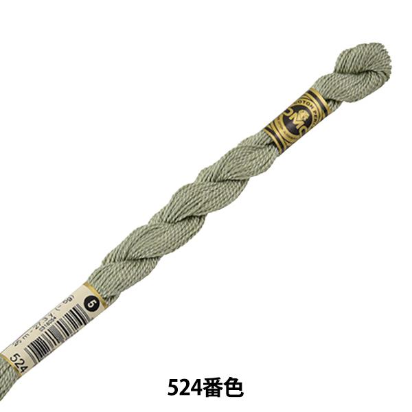 hイ wDMC 5ԎhJ 524ԐFx DMC fB[GV[