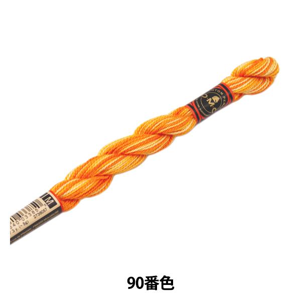 hイ wDMC 5ԎhJ 90ԐFx DMC fB[GV[