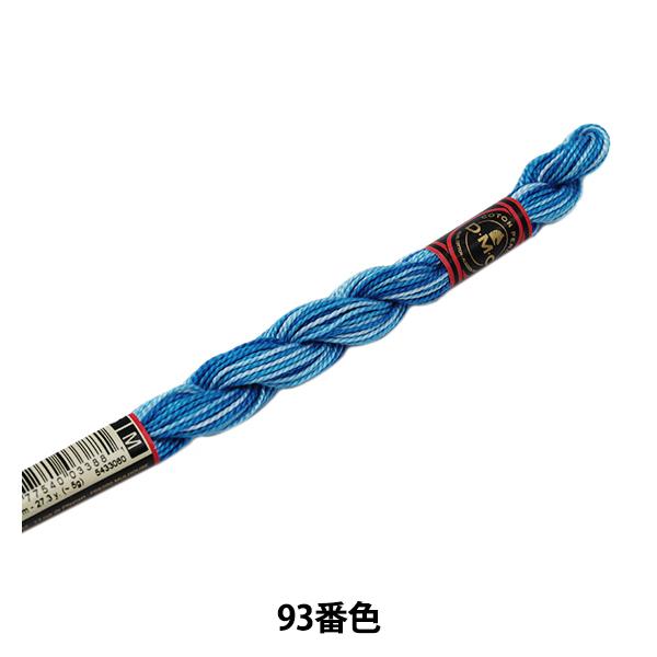 hイ wDMC 5ԎhJ 93ԐFx DMC fB[GV[