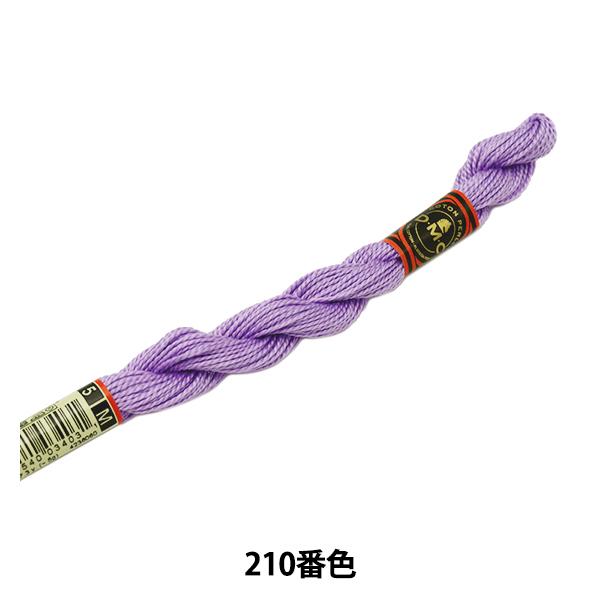 hイ wDMC 5ԎhJ 210ԐFx DMC fB[GV[