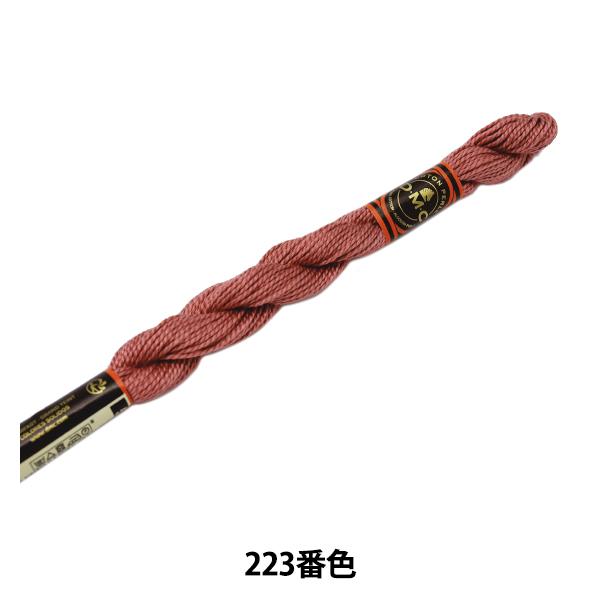 hイ wDMC 5ԎhJ 223ԐFx DMC fB[GV[