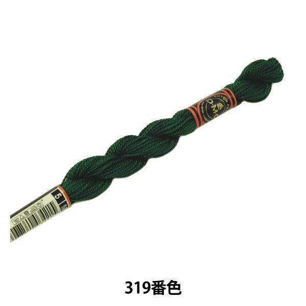 hイ wDMC 5ԎhJ 319ԐFx DMC fB[GV[