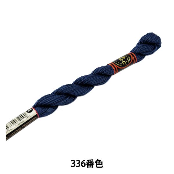 hイ wDMC 5ԎhJ 336ԐFx DMC fB[GV[