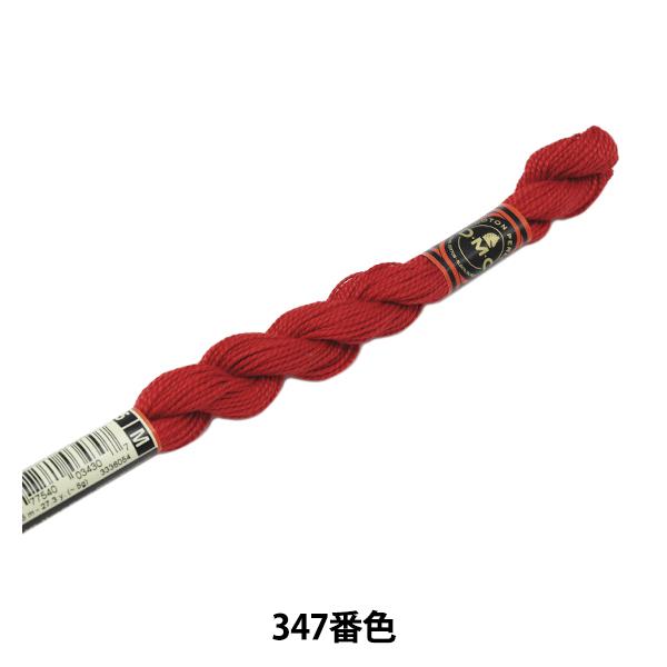 hイ wDMC 5ԎhJ 347ԐFx DMC fB[GV[