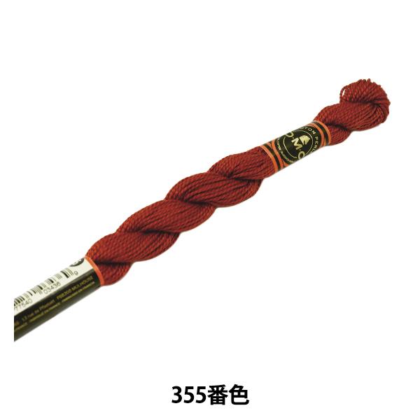 hイ wDMC 5ԎhJ 355ԐFx DMC fB[GV[