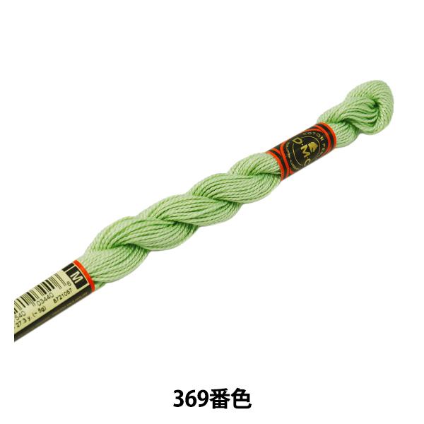 hイ wDMC 5ԎhJ 369ԐFx DMC fB[GV[