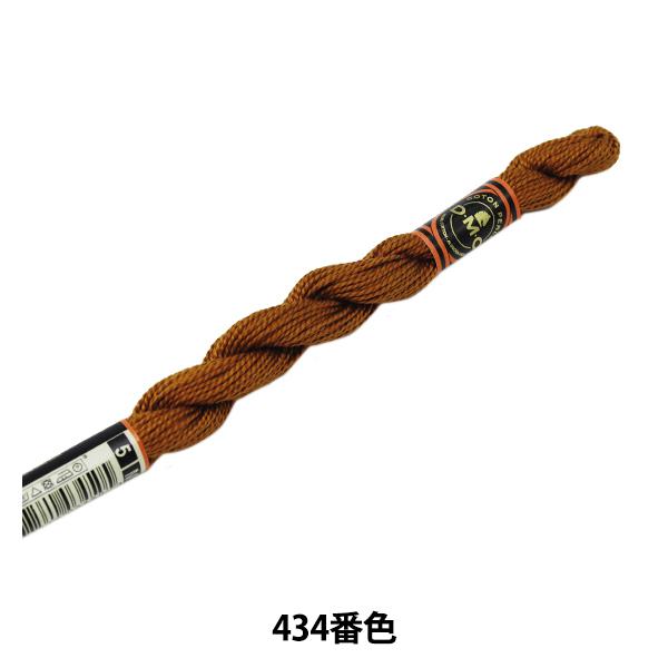 hイ wDMC 5ԎhJ 434ԐFx DMC fB[GV[