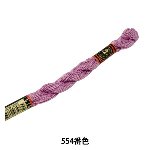 hイ wDMC 5ԎhJ 554ԐFx DMC fB[GV[