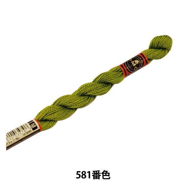 hイ wDMC 5ԎhJ 581ԐFx DMC fB[GV[