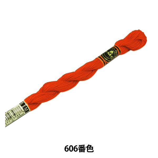 hイ wDMC 5ԎhJ 606ԐFx DMC fB[GV[