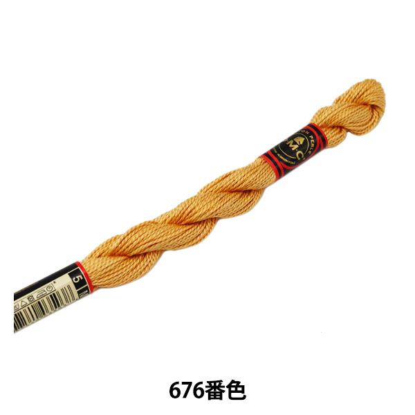 hイ wDMC 5ԎhJ 676ԐFx DMC fB[GV[