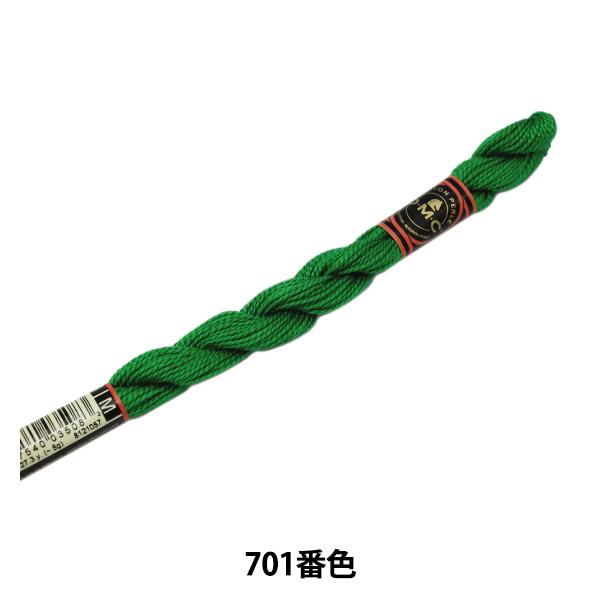 hイ wDMC 5ԎhJ 701ԐFx DMC fB[GV[