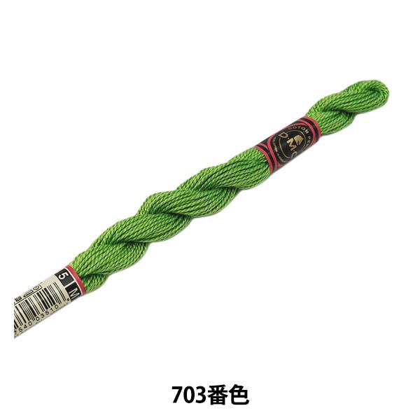 hイ wDMC 5ԎhJ 703ԐFx DMC fB[GV[