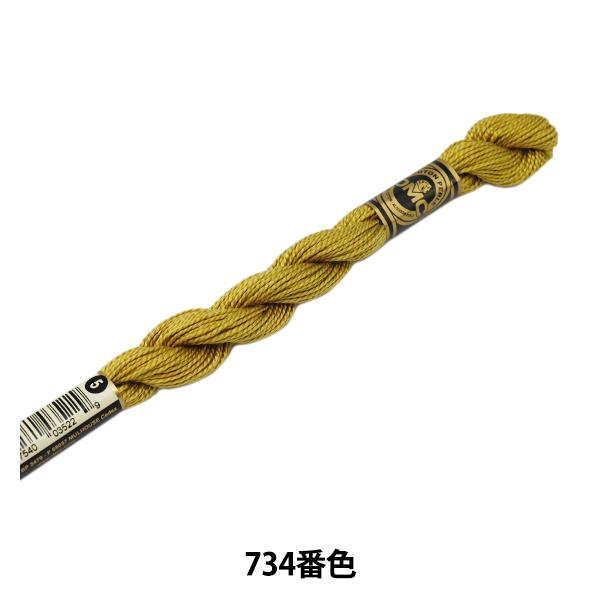 hイ wDMC 5ԎhJ 734ԐFx DMC fB[GV[