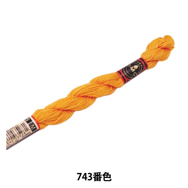 hイ wDMC 5ԎhJ 743ԐFx DMC fB[GV[