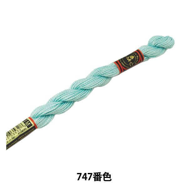 hイ wDMC 5ԎhJ 747ԐFx DMC fB[GV[