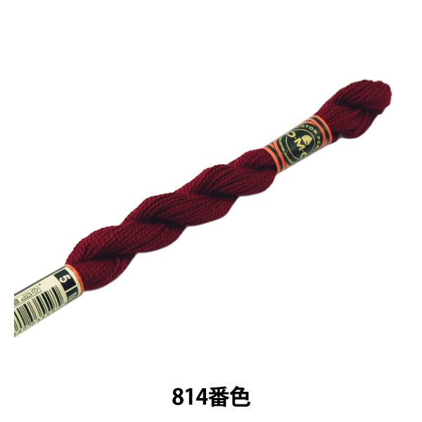 hイ wDMC 5ԎhJ 814ԐFx DMC fB[GV[