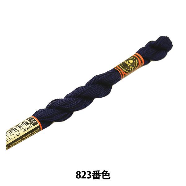 hイ wDMC 5ԎhJ 823ԐFx DMC fB[GV[