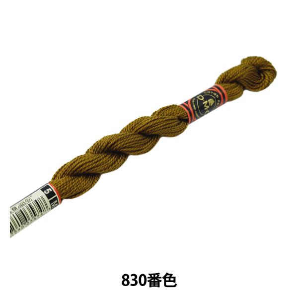 hイ wDMC 5ԎhJ 830ԐFx DMC fB[GV[