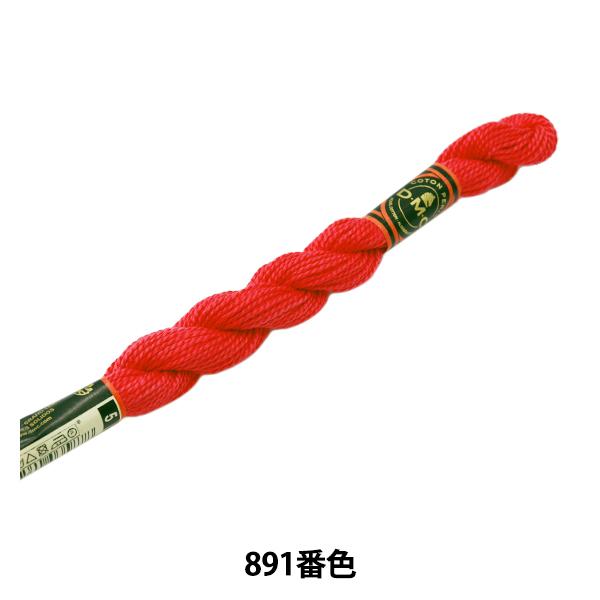 hイ wDMC 5ԎhJ 891ԐFx DMC fB[GV[