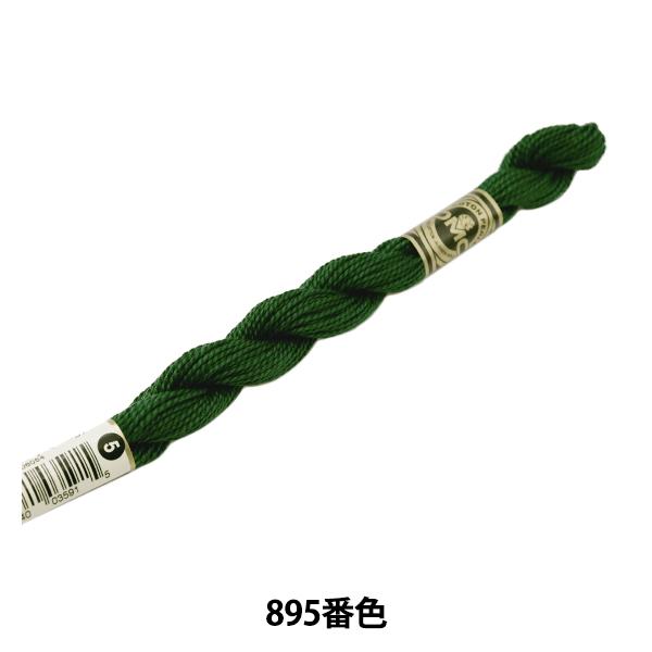 hイ wDMC 5ԎhJ 895ԐFx DMC fB[GV[