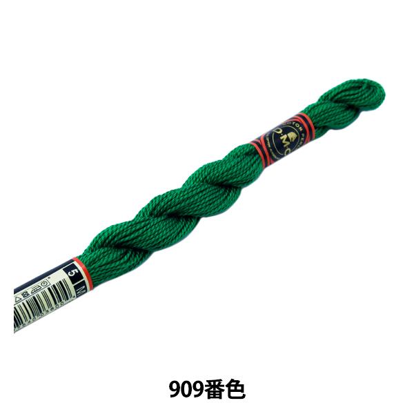 hイ wDMC 5ԎhJ 909ԐFx DMC fB[GV[