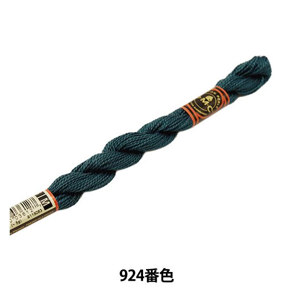 hイ wDMC 5ԎhJ 924ԐFx DMC fB[GV[