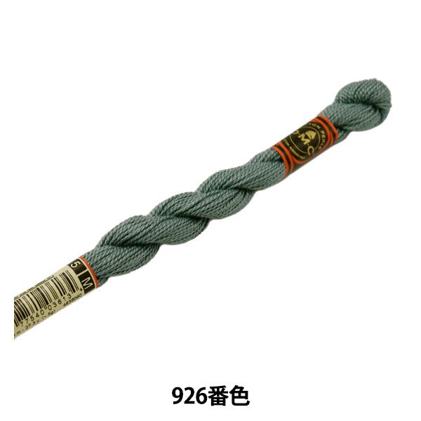 hイ wDMC 5ԎhJ 926ԐFx DMC fB[GV[