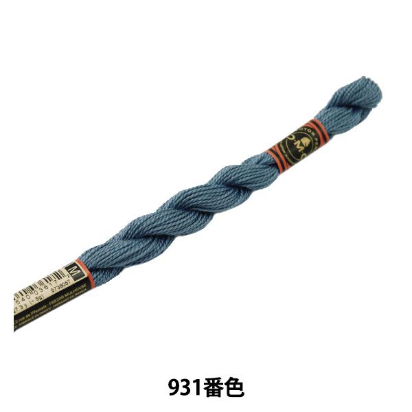 hイ wDMC 5ԎhJ 931ԐFx DMC fB[GV[