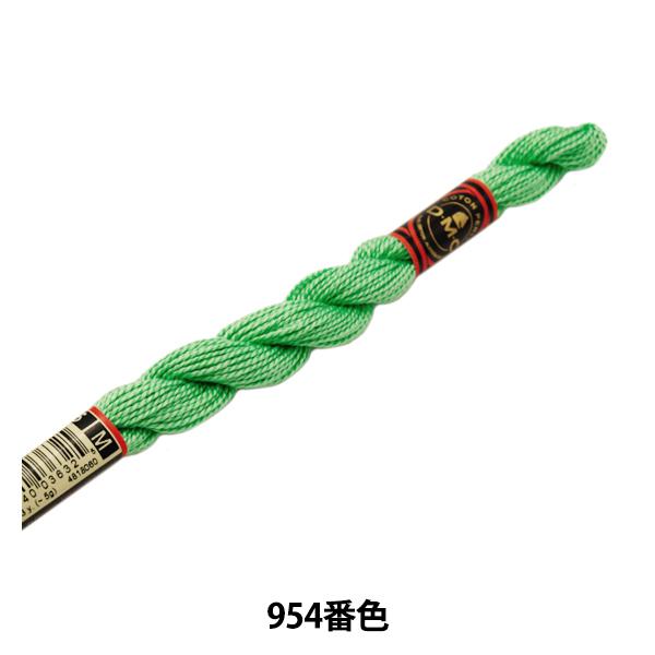 hイ wDMC 5ԎhJ 954ԐFx DMC fB[GV[