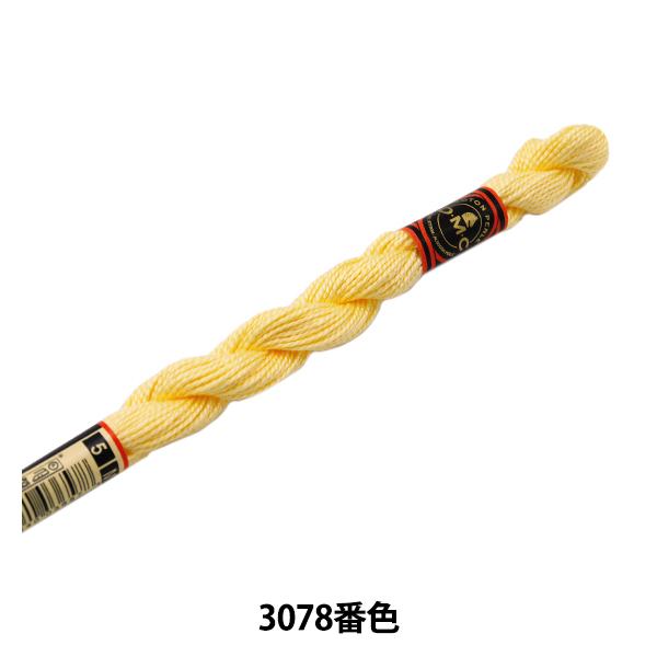 hイ wDMC 5ԎhJ 3078ԐFx DMC fB[GV[