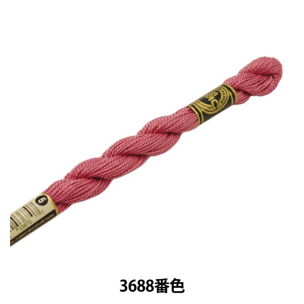 hイ wDMC 5ԎhJ 3688ԐFx DMC fB[GV[