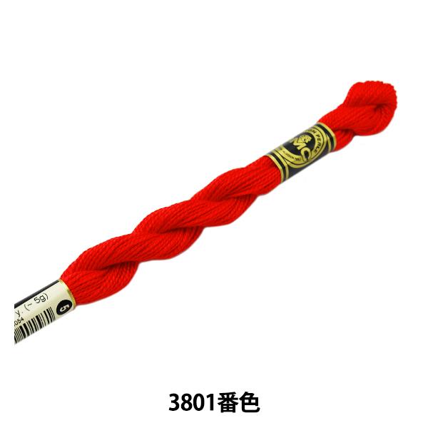 hイ wDMC 5ԎhJ 3801ԐFx DMC fB[GV[