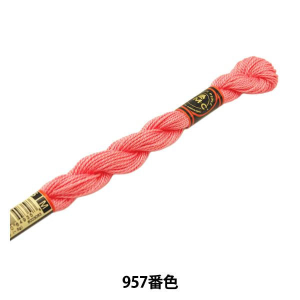 hイ wDMC 5ԎhJ 957ԐFx DMC fB[GV[