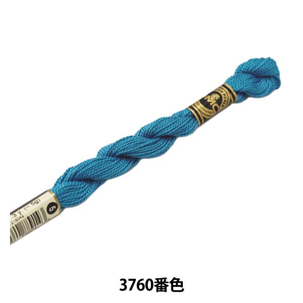 hイ wDMC 5ԎhJ 3760ԐFx DMC fB[GV[