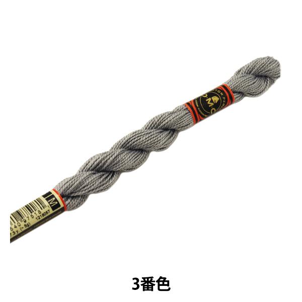 hイ wDMC 5ԎhJ 3ԐFx DMC fB[GV[