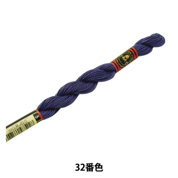 hイ wDMC 5ԎhJ 32ԐFx DMC fB[GV[