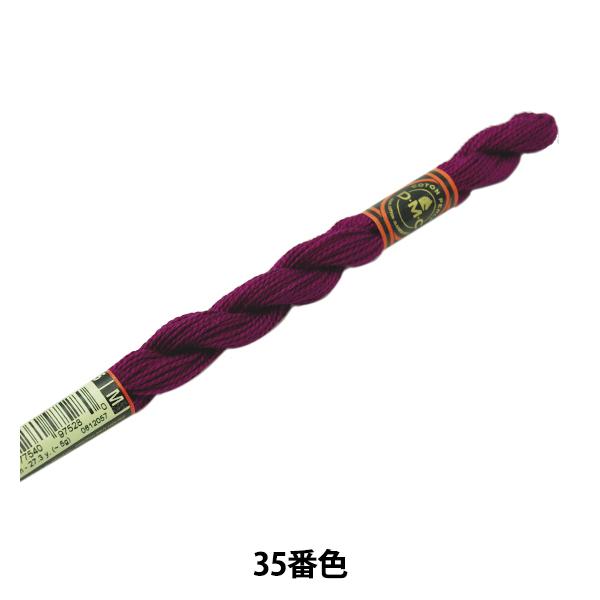 hイ wDMC 5ԎhJ 35ԐFx DMC fB[GV[