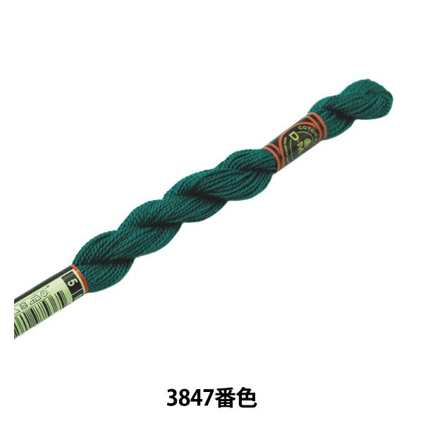 hイ wDMC 5ԎhJ 3847ԐFx DMC fB[GV[