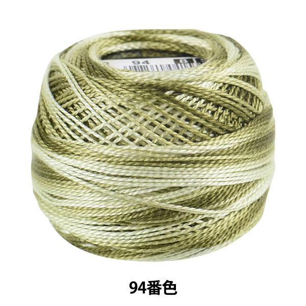 hイ wDMC 8ԎhJ 94ԐFx DMC fB[GV[