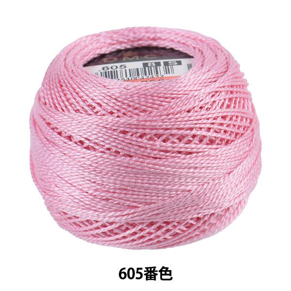 hイ wDMC 8ԎhJ 605ԐFx DMC fB[GV[