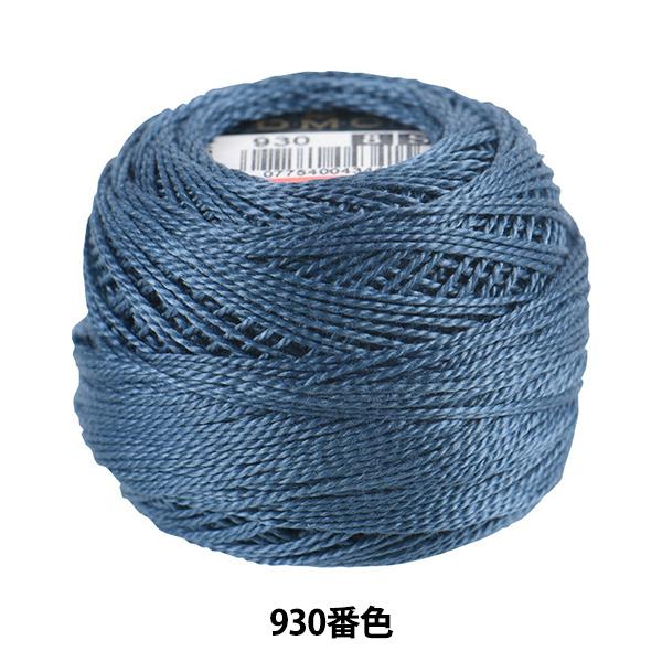 hイ wDMC 8ԎhJ 930ԐFx DMC fB[GV[