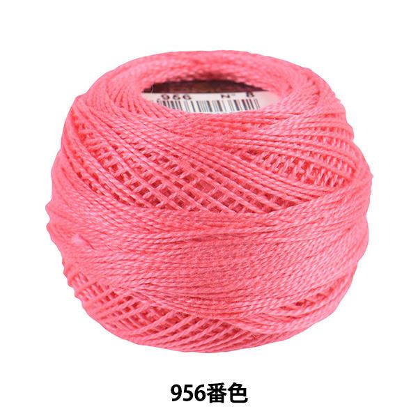 hイ wDMC 8ԎhJ 956ԐFx DMC fB[GV[